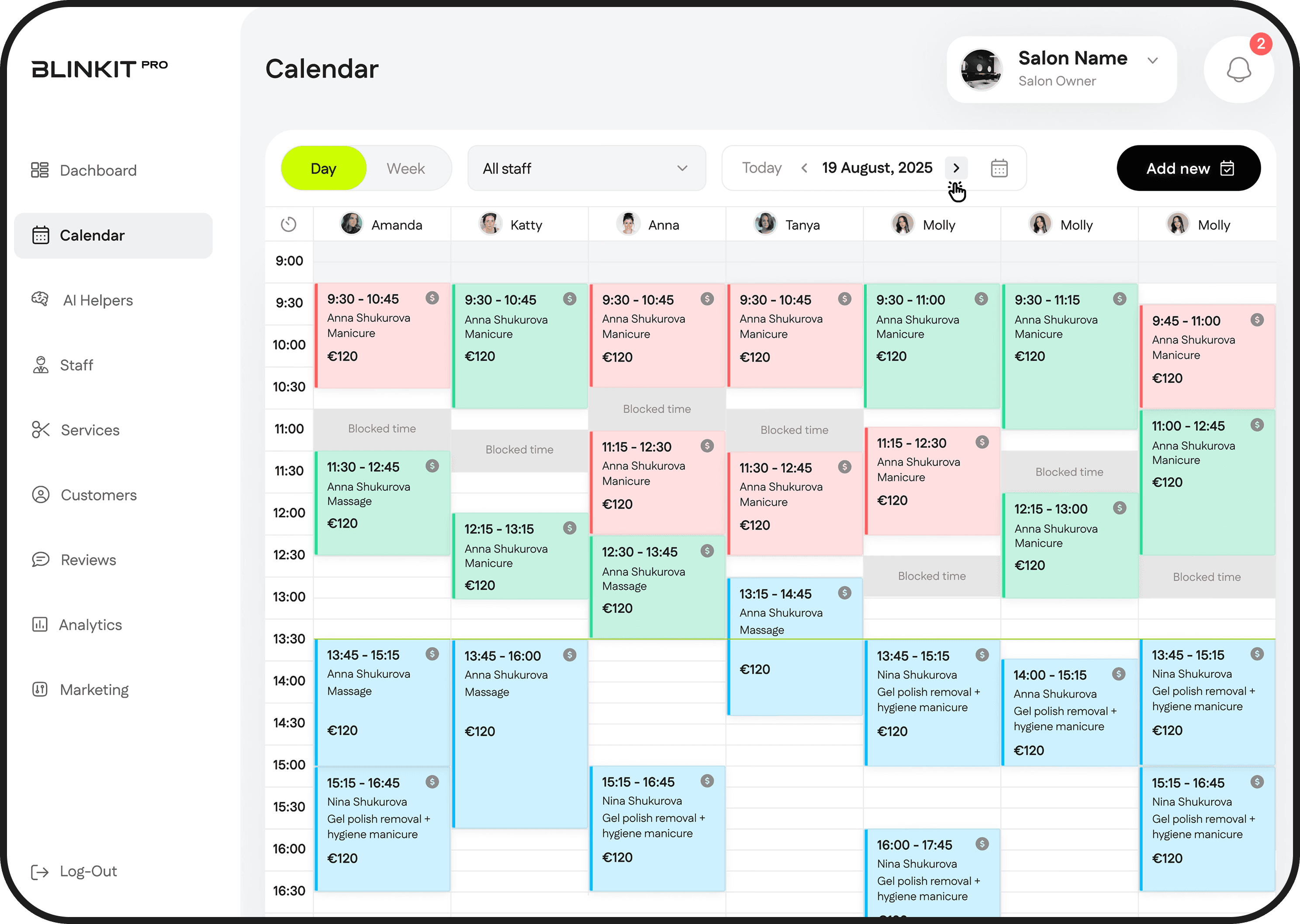 Blinkit seller panel dashboard
